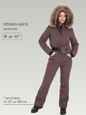 Комбинезон женский зимний GRAND Кедр